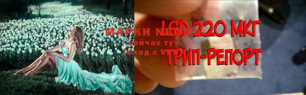 меф Абдулино