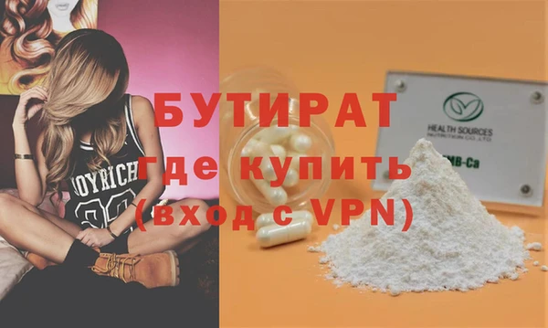 марки lsd Покровск