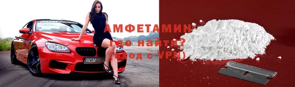 мяу мяу мука Абаза