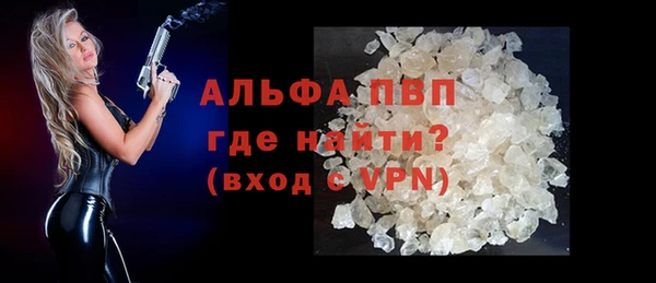 таблы Алексин
