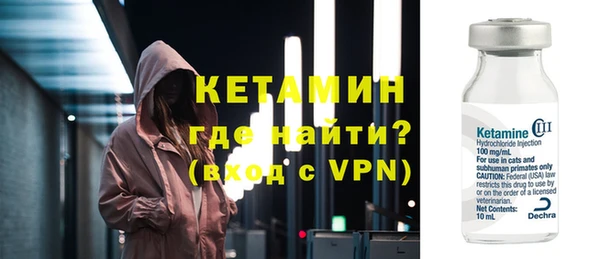меф Абдулино