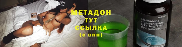 МДПВ Алзамай
