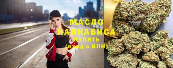 таблы Алексин