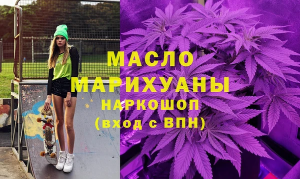 таблы Алексин