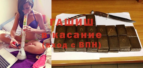 прущие грибы Алексеевка
