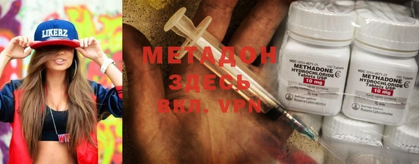 МДПВ Алзамай