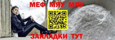 марки lsd Краснокаменск