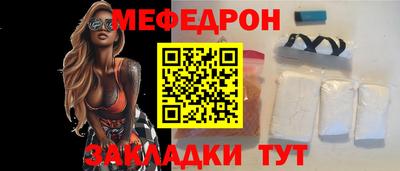 МДПВ Краснодар