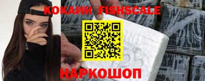 марки lsd Краснокаменск