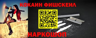МДПВ Краснодар