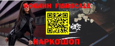 МДПВ Краснодар