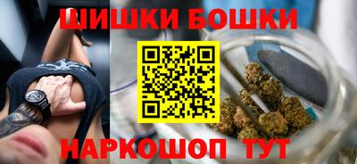 марки lsd Краснокаменск