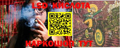 МДПВ Краснодар