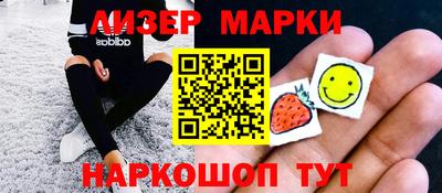 МДПВ Краснодар