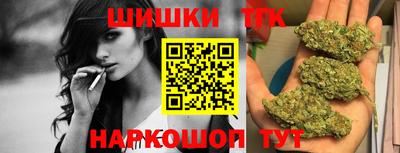 мяу мяу кристалл Краснознаменск