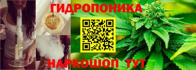 марки lsd Краснокаменск