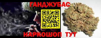 МДПВ Краснодар