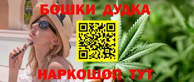 марки lsd Краснокаменск