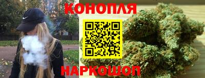 марки lsd Краснокаменск