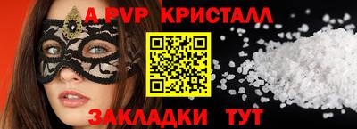 МДПВ Краснодар