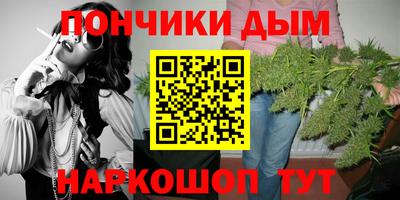 марки lsd Краснокаменск