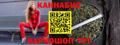 марки lsd Краснокаменск