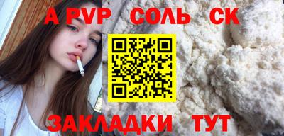 МДПВ Краснодар