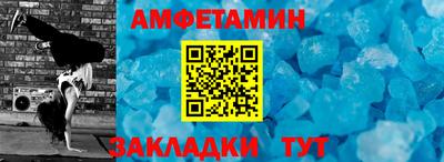 марки lsd Краснокаменск