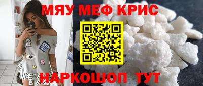 МДПВ Краснодар