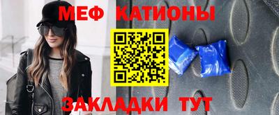 марки lsd Краснокаменск