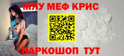 МДПВ Краснодар